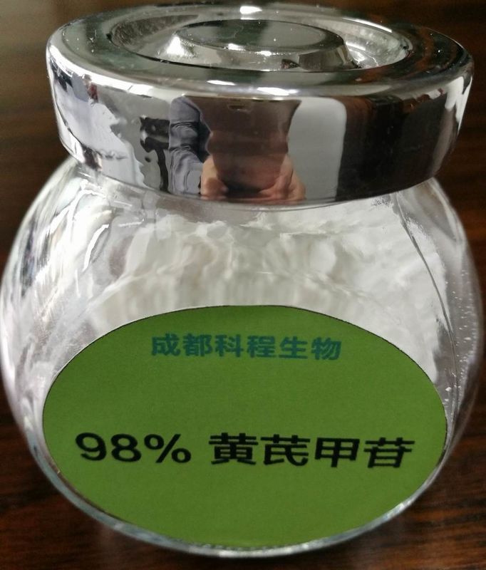 98+% Astragaloside 4 Astragalus Root Anti - Inflammatory Improving Heart Lung Function HPLC-ELSD